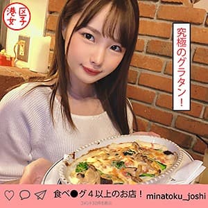 MNTJ-018