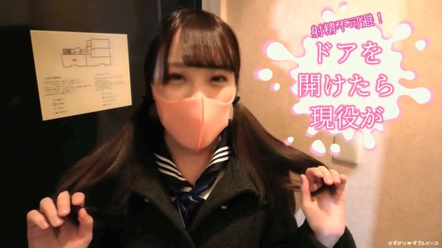FC2 PPV 1655722-2 – Immediate-scale Cum Swallowing Ac.. [HD Uncensored, Uncensored]