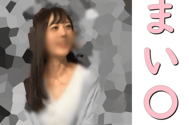 FC2 PPV 1750382 – FC2-PPV-1750382 Vol.22 The Neat A.. [HD Uncensored, Uncensored]
