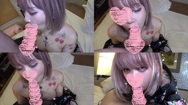 FC2 PPV 1847443-2 – Slender And Beautiful Breasts &he.. [HD Uncensored, Uncensored]