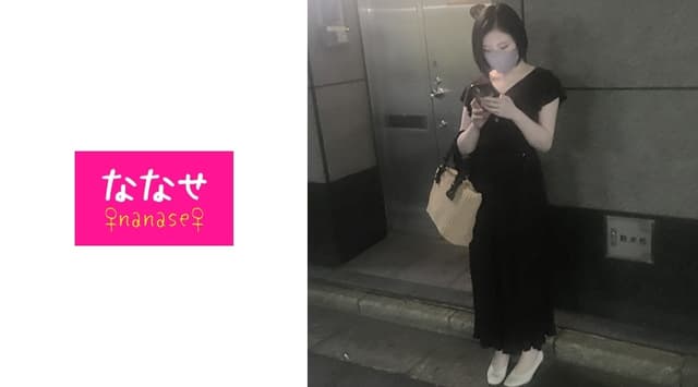 [Reishiro Data] Active Masseuse /..