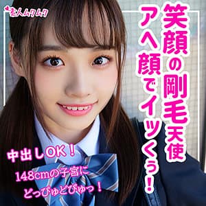 Kanon JAV