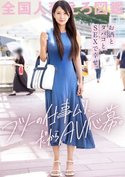 Contents: 1. Kiss, Neck To***Re,... [Chinese Subtitle]