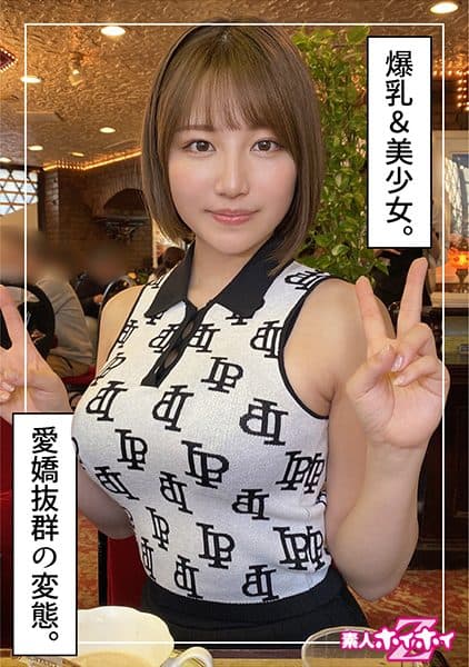 Years Old #bakery #big Breasts #charm #boyfriend #likes Older Men #subculture They Say That Women Are Charming.