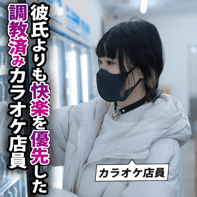 FC2 PPV 4598115 – Limited Discount For First-time Users!! If You Stop And [HD Uncensored]