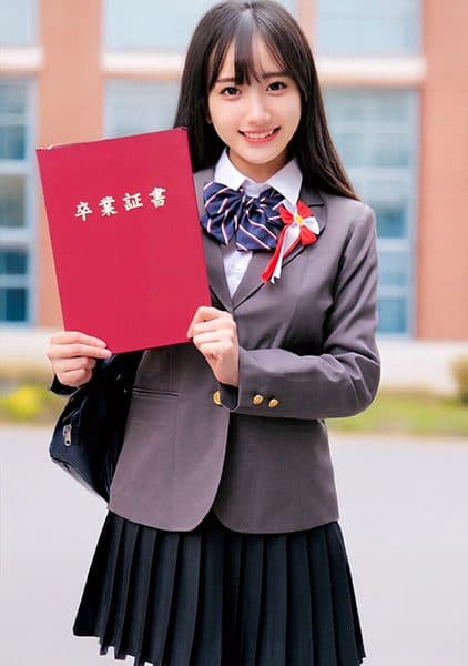 Work Involves Adults Wearing Uniforms. Marina-chan (19)/Model Body Type/Highly Educated/