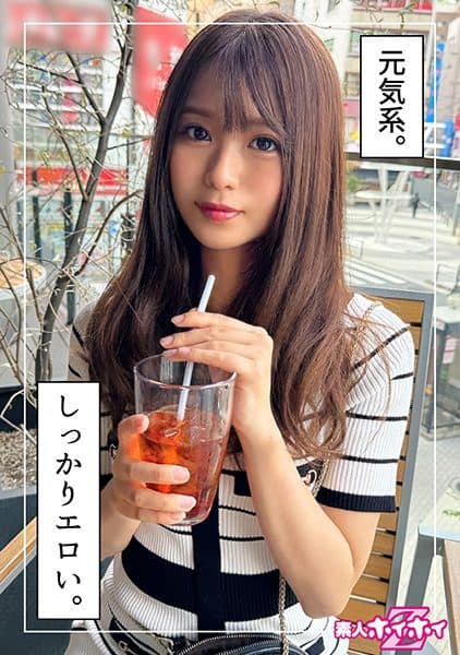 Beautiful Girl #No Boyfriend #Apparel #Easy To Go To #Bright #One Night It Has A Gal Feel