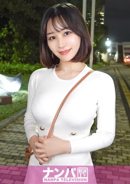Makuhari Station. This Area, Which Has Many Festivals, May Be A Breeding Ground For Sexual Desire Monsters. I Met This Time