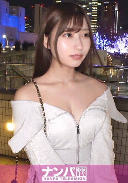Illuminations In The City At Night. Beautiful Girl With Long White Skirt, Black Boots, Fair Skin And Brown Hair