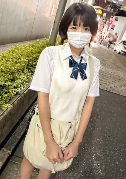 Work Involves Adults Wearing Uniforms. At First Glance, It Seems Like It's Everywhere