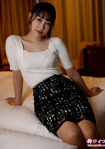 Has Experienced Unprecedented Pleasure And Excitement. The Taste Of Pleasure Is Engraved In Her Mind, Deeper