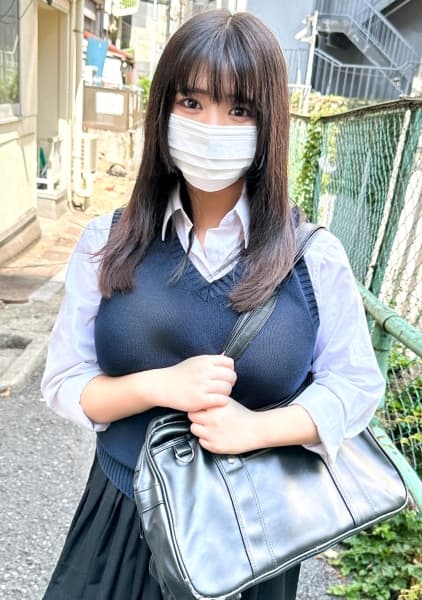 Work Involves Adults Wearing Uniforms. I Met A Secret Account As A Man And A Woman, And I Gave A Message.