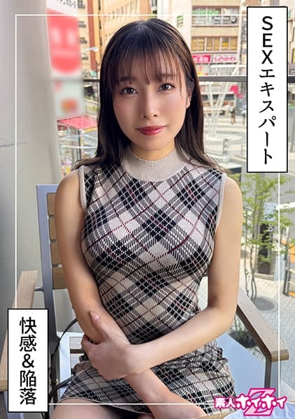 Student #Kansai Person #22 Years Old #No Boyfriend #Beautiful Lady Type #Slut #Cat-eating #2 Sex Friends Look