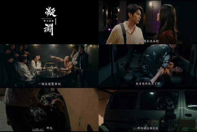 M-187 《Kyubutsu》1: Fist Power Tracking