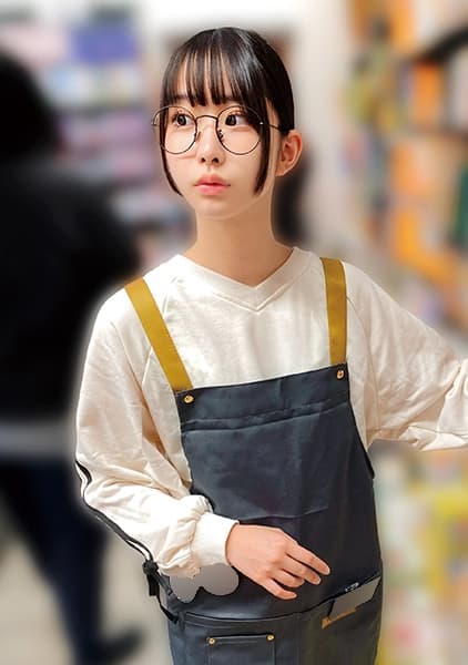 Shop ○○ Bookstore #a #Girls With Glasses #apron #Pants Style #Plain Beauty