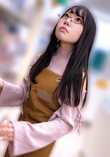 Shop Ma○○ Ra○ #n #Girls With Glasses #apron #Pants Style #Plain Beauty