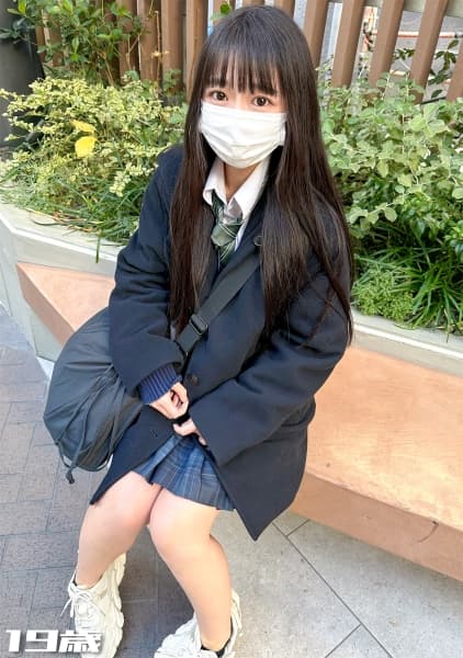 Work Involves Adults Wearing Uniforms. Long Black Hair And Neat And Beautiful Girl! Crepes Are On