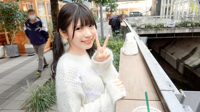 I Met Koharu-chan, 20