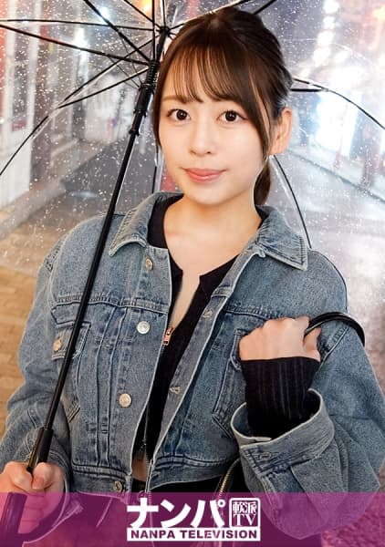 We Go! This Time It's Yokohama! A City Bustling With Stylish Neon-style Items! Let's Get Excited Today Too! It's Raining