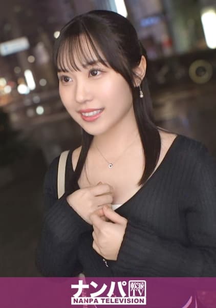 Let's Go To Shinjuku Today To Pick Up Girls. However, Even When I Called Out To Them, Everyone Was Still In The Sky And Had A Hard Time Turning Around.