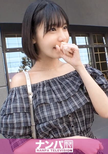 Time, We Chose Asakusa As The Pick-up Location, Which Is Crowded With Tourists. There Are A Lot Of People And Some Cute Kids. This Is Expected