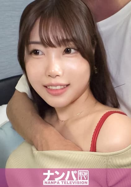 Stage Of This Pick-up Is Futakotamagawa. It Is A Place Where Many Fashionable And Wealthy People Gather, As Well As A Selection Of Beautiful Women.