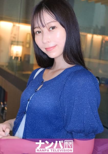Let's Get Excited And Pick Up Girls Today Too! Picking Up Women Always Happens In Shibuya And Arata, Where There Are Many Attractive Women.