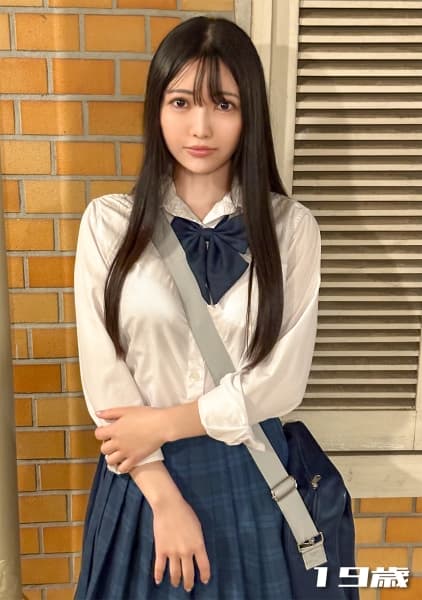 Work Features Adults Cosplaying Uniforms. Hello! Steady Personal Amateur Sex