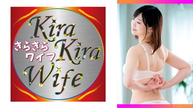 M-261 Lao A8 Change The Atmosphere Inside The Clothes Enter The Upper Class Girl
