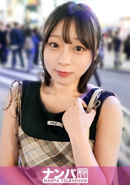 I Came To Shibuya! A City That Never Sleeps, Full Of Young Men And Women! I Will Do My Best! Right Away