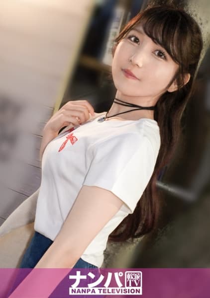 Person Who Succeeded In Picking Up This Time Was [Moka-chan, A Female College Student] It's Like The College Girl Who's So Capricious