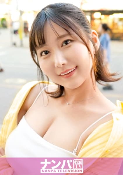Scene Is Utagaki Yokocho. I Found A Cute Baby! Immediately Carry Out The Pick-up Operation! ! "Good Evening~"
