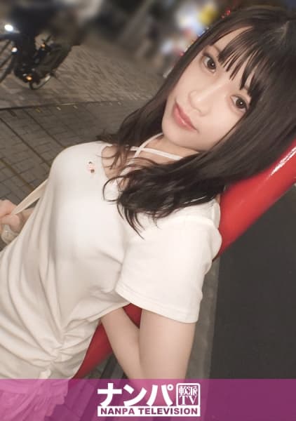 Time The Location Is Shibuya! The Weather Is Rainy! Best Day For Picking Up Girls! After All, There Is No Rival! Picking Up Girls