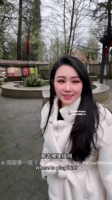 Xb-1149 Exquisite Super Beauty Beauty Treatment Sister Man's Meat Urinal