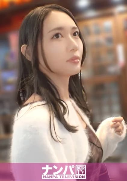 Pick-up Is From Hachioji! There Are A Lot Of People Because It's A Big City! My Heart Is Full Of Beautiful Women And Cute Girls. [Reduce Mosaic]