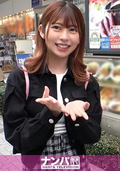 Picking Up Girls In Akihabara! He Dropped A Large Amount Of Masturbation In Front Of A Girl And Brought The Girl Who Picked It Up To A Hotel. [Decensored, Reduce Mosaic, Uncensored]