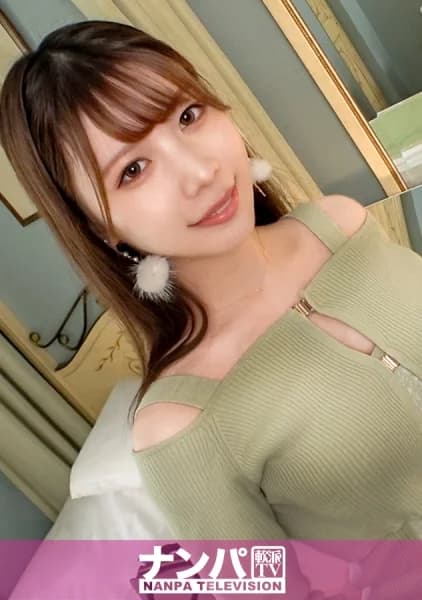 Person Who Applied This Time Was Seina, A University Student. From The Moment We Met, She Was So Cute That I Thought She Was A Model. [Decensored, Reduce Mosaic, Uncensored]