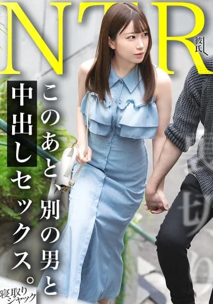 I’m Getting Married Too~lol” Isn't It Lol She Looks Happy While Licking Another Man's Dick [Decensored, Reduce Mosaic, Uncensored]