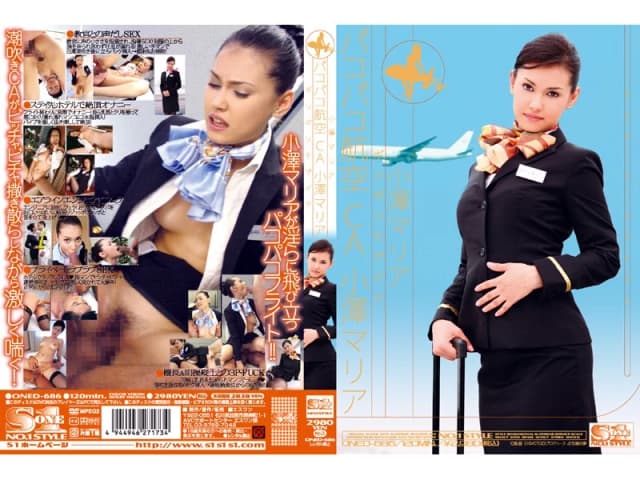 ONED-686 Reduce Mosaic – Barely Mosaic Pakopako Airlines CA Maria Ozawa [Reduce Mosaic]