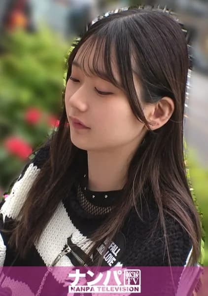 The Girl I Met This Time Was A Healthy, Bubbly, Laid-back Fashion Student. She Was Doing Her Own Thing While I Tried To Pick Her Up. [English Subtitle]