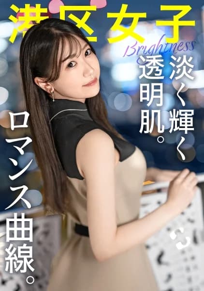 To Survive In A Glittering World Of Vanity, Sometimes You Have To Smile And Nod Politely, And Sometimes You Have To Deal With Old Men's... [Reduce Mosaic]