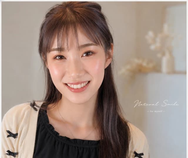 FC2 PPV 4929881 – [Completely Secret Version] [Face Revealed] [Inno [HD Uncensored]
