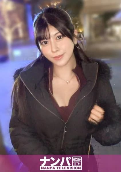 Shinagawa Is Bustling With People Today! There Are Lots Of Beautiful Women And Cute Girls! I'm Super Excited! [Decensored, Reduce Mosaic, Uncensored]