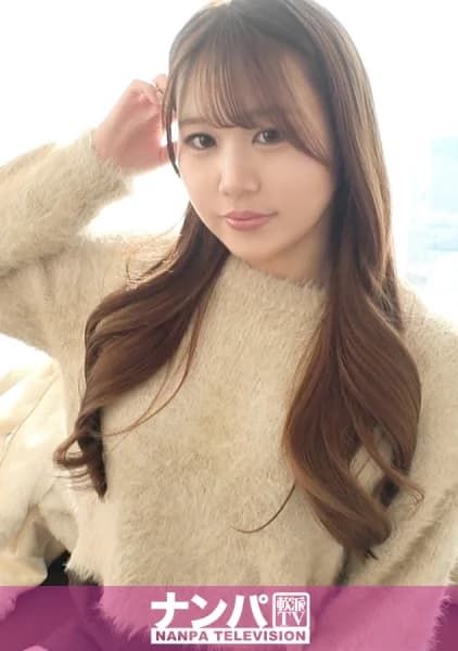 Shinagawa Town - Amateur JAV Girl Picking Adventure [Decensored, Reduce Mosaic, Uncensored]