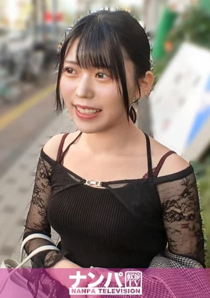 Fuuka - 27-Year-Old Refined Beauty In High-End Area [Decensored, Reduce Mosaic, Uncensored]